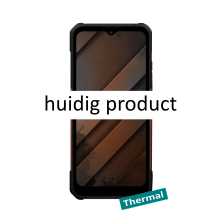 Hammer Construction 2 Thermal 5G