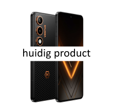 Hammer Ventus 5G