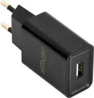 Energenie Universal USB charger 2.1A oplader 1x USB
