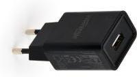 Energenie Universal USB charger 2.1A oplader 1x USB