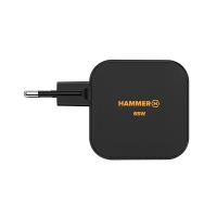 Hammer Rapidcharge Extreme 65w